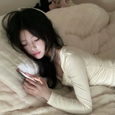 面纱之下
