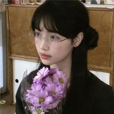 异哉女性